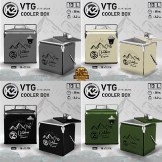 กดติดตามร้านรับส่วนลดเพิ่ม กระติก  K2 VTG STEEL COOLER  BOX กระติกน้ำแข็ง ขนาด 13 ลิตร