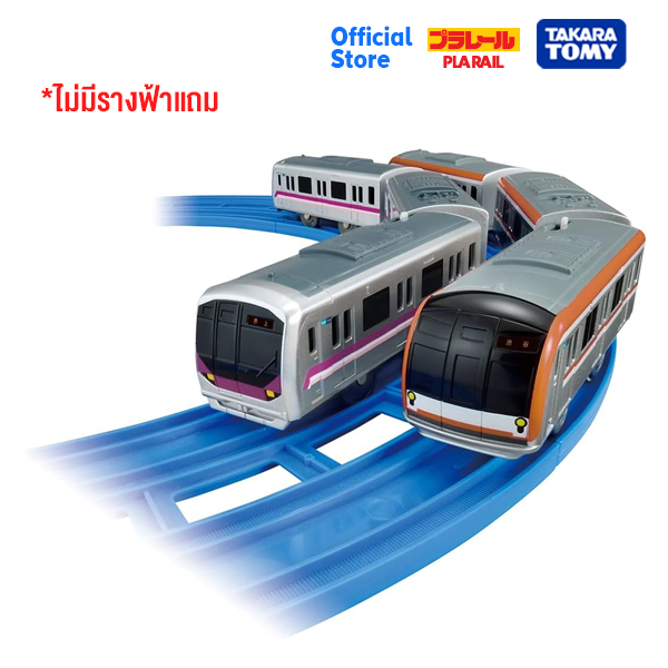 Takara Tomy รถไฟพาเรล Plarail Tokyo Metro Hanzomon Line 08 Series & Yurakuchou Line 10000 Series Double Set