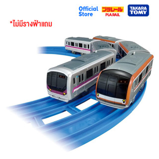 Takara Tomy รถไฟพาเรล Plarail Tokyo Metro Hanzomon Line 08 Series &amp; Yurakuchou Line 10000 Series Double Set