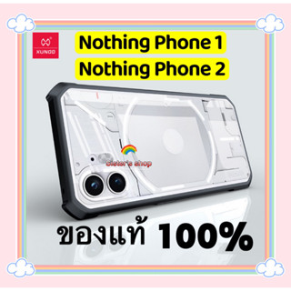 เคสกันกระแทก XUNDD Beatle Nothing Phone 1/2/ Nothing Phone1/Nothing Phone2 เคสกันกระแทก เคสออฟโป้ หลังแข็ง ขอบนิ่ม Case