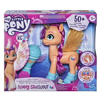 My Little Pony: A New Generation Movie Sing N Skate Sunny Starscout การันตีสินค้าแท้ 100% พร้อมส่ง