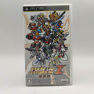 Dai-2-Ji Super Robot Taisen Z - Hakai-hen SONY PSP แผ่นสภาพดี