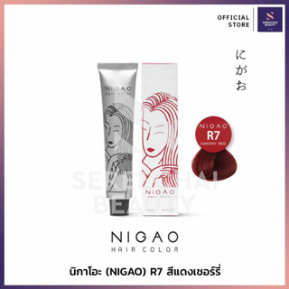 NIGAO (นิกาโอะ) แฮร์คัลเลอร์ครีม R7 สีแดงเชอร์รี่ 100 มล.