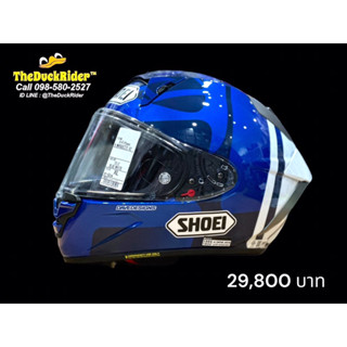 SHOEI X-15 A.MAQUEZ7 V2 TC-2 new!!! 2023