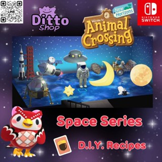 Animal Crossing New Horizons Space Series