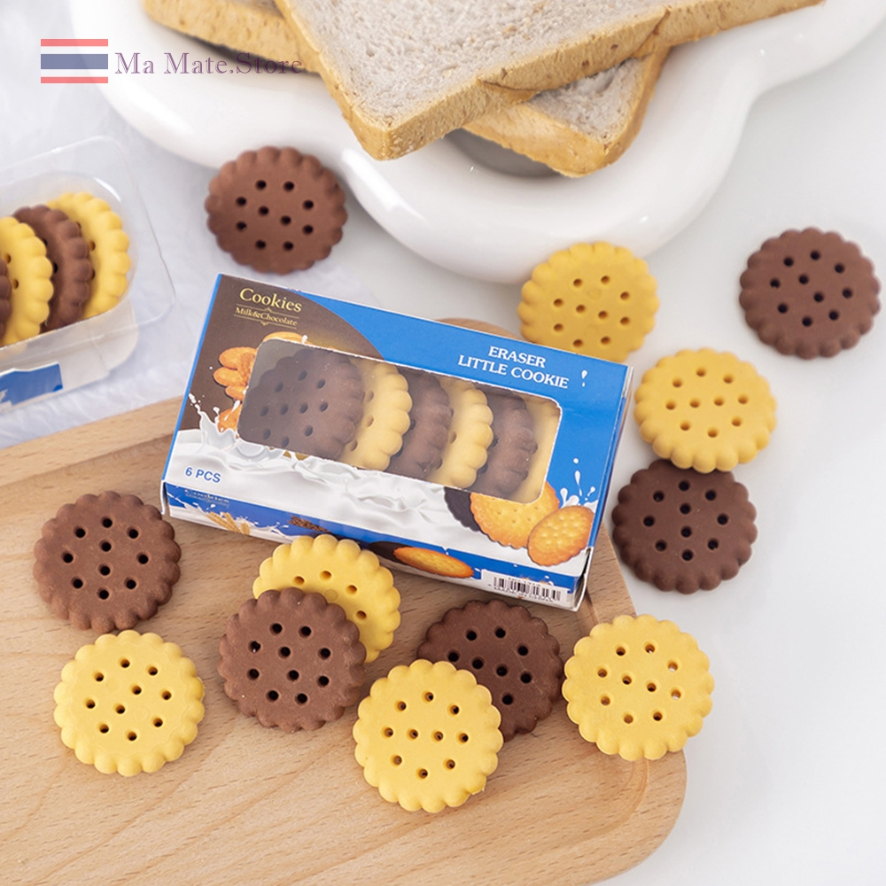 ยางลบคุ๊กกี้ ยางลบบิสกิตน่ารัก อุปกรณ์การเรียน เครื่องเขียน ยางลบดินสอ ยางลบแฟนซีราคาต่อชิ้น/ERA-010