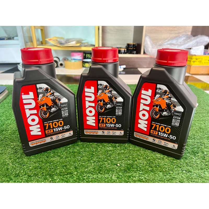 น้ำมันเครื่องmotul7100/15W50สำหรับsr400/500