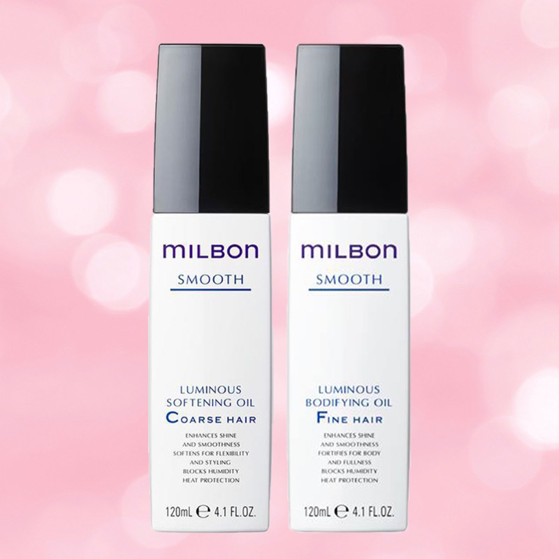 MILBON SMOOTH Luminous Bodifying Oil 120 ML.เซรั่ม ให้ความชุ่มชื้นเส้นผม
