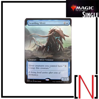 [MTG][Single][SLD] Scuttling Sliver ระดับ Rare [ภาษาอังกฤษ]