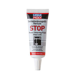 LIQUI MOLY Power Steering Oil Leak Stop Art.1099 🇩🇪( สารเคลือบและฟื้นฟูสภาพระบบพวงมาลัยพาวเวอร์ )