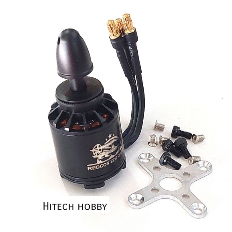 มอเตอร์ REDCON 2217 มีหลาย KV ให้เลือก 1000-3000KV hitech