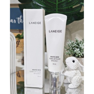 **กันแดดTone up ปรับผิวสว่าง+เนื้อเบาสบายหน้า**Laneige white de tone up fluid Spf35pa++ 50ml.