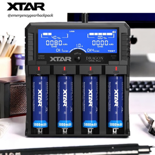 XTAR DRAGON VP4L Plus Battery Doctor Upgrade Version