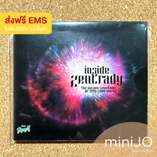 CD เพลง บอย ตรัย ภูมิรัตน อัลบั้ม Inside Zentrady The Golden Selections of 1999-2004 (ส่งฟรี EMS)