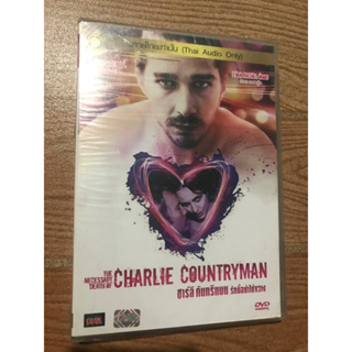 CHARLIE COUNTRYMAN ชาร์ลี คันทรีแมน รักนี้อย่าได้ขวาง ดีวีดี