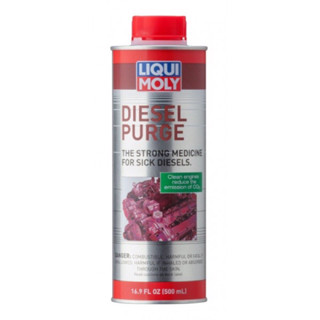 LIQUI MOLY Diesel Purge Art.5170 🇩🇪( สารทำความสะอาดระบบเครื่องยนต์ดีเซล )