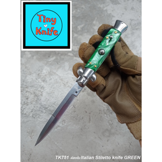 มีดพับ Italian Stiletto knife GREEN TK751