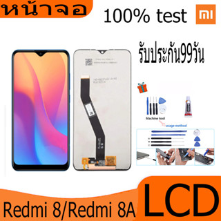 หน้าจอ Lcd ใช้ร่วมกับ xiaomi Redmi 8,Redmi 8A อะไหล่จอ จอชุด พร้อมทัชสกรีน จอ + ทัช เสียวหมี่ Redmi 8,Redmi 8A