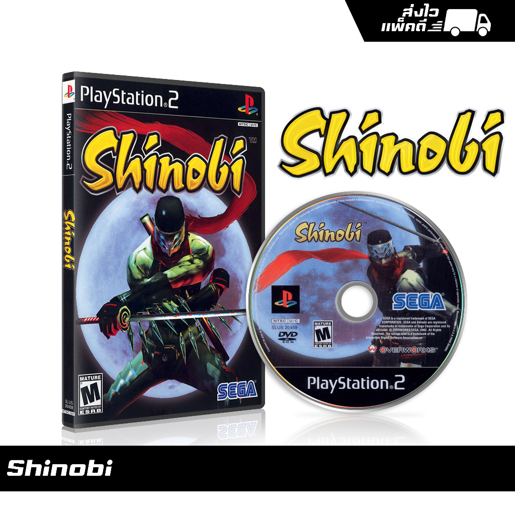 แผ่นเกม PS2 Shinobi (english) สกรีนแผ่น พร้อมปกใส่กล่อง