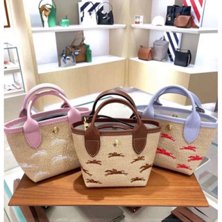 Longchamp le Panier ไซส์ XS