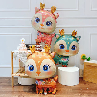 ลูกโป่งกวาง หลายแบบ พร้อมส่ง