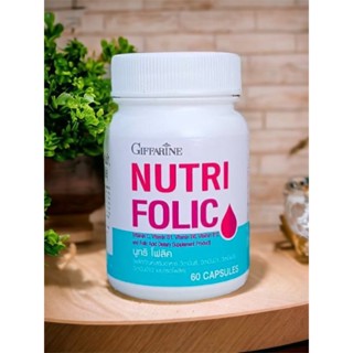 วิตามินบีรวม (บำรุงเลือดป้องกันโลหิตจาง) นูทริ โฟลิค NUTRI FOLIC