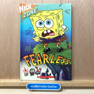 หนังสือภาษาอังกฤษ ปกแข็ง Nick Zone - Spongebob Fearless