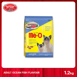 [MANOON] ME-O Adult Cat Food Ocean Fish 1.2 KG