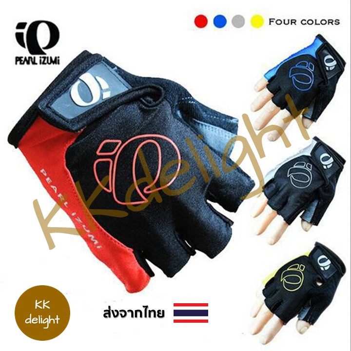 ถุงมือจักรยานครึ่งนิ้ว PEARL IZUMI