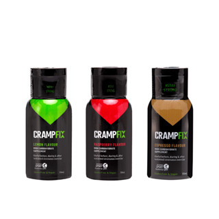 Crampfix Bottle 50ml ป้องกันตะคริว