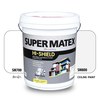 TOA Supermatex ทีโอเอ ซุปเปอร์เมเทค สีน้ำอะคริลิก สําหรับทาฝ้าเพดาน (ขนาด18.925 ลิตร)