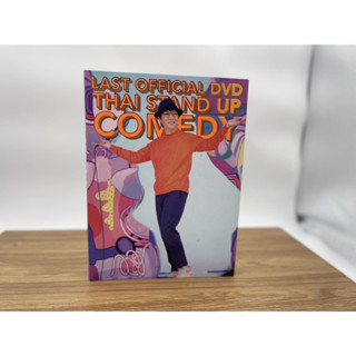 [ของแท้100%]DVD เดี่ยว 12 Deaw 12 Stand-up Comedy : 2018 ☆☆☆การแสดงสดจาก โน้ส อุดม แต้พานิช #เดี่ยวไมโครโฟน