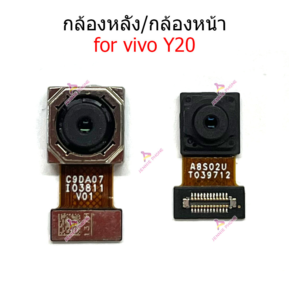 กล้องหน้า Vi Y20 กล้องหลัง สำหรับ VIVO Y20 แพรกล้องหน้า แพรกล้องหลัง