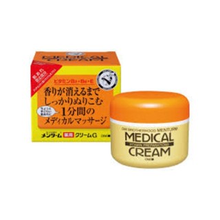 Menturm Medical Cream ครีมบำรุงผิว