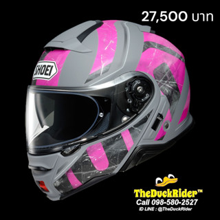 SHOEI NEOTEC2 JUANT TC-7 ยกคาง