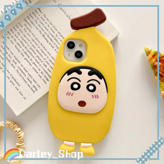 🚚จัดส่ง24ชม🚚เคสไอโฟน iphone 11 14 Pro Max การ์ตูน กล้วย เครยอนชินจัง เคสนิ่มซิลิโคน เคส iphone 12 13 Pro Case for iPhone