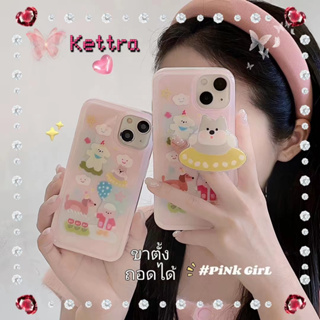 💜Kettra💜ป้องกันการหล่น ขอบเต็ม iPhone 11 14 pro max ขาตั้ง ถอดได้ การ์ตูน ลูกสุนัข สีชมพู น่ารัก case for iPhone 12 13