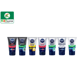 นีเวีย เมน 100 กรัม Nivea Men ขนาดสุดคุ้ม