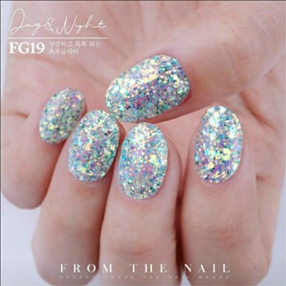 แยกขาย สีเจลเกาหลี Glitter#FG19 FROM THE NAIL Korea🇰🇷 ของแท้นำเข้าจากเกาหลี🇰🇷 พร้อมส่ง