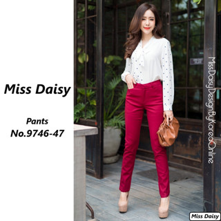 Miss Daisy กางเกงขายาว No.9746 ผ้า Spandex