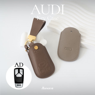 [AD] AUDI เคสกุญแจรถยนต์ หนังวัวแท้ Monomebkk Audi TT,A4,A5,SQ5,Q5,Q7