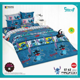 TOTO ที่นอนปิคนิคลาย ST62 Stitch ลายลีโล่ แอนด์ สติทช์