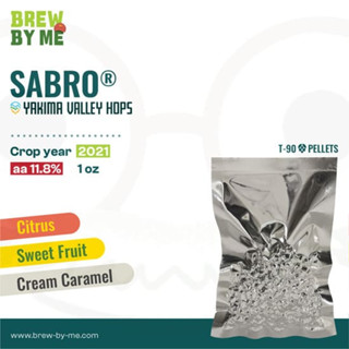 ฮอปส์ Sabro® (US) PELLET HOPS (T90) โดย Yakima Valley Hops | ทำเบียร์ Homebrew