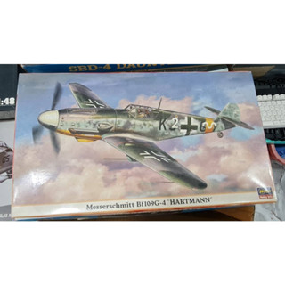 Messerschmitt Bf109G-4 Hartmann Hasegawa | No. 08135 | 1:32