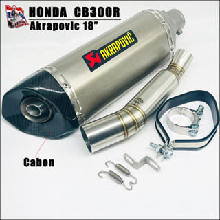 เซตท่อ Honda CB300R (ไฟกลม)  Akrapovic 18นิ้ว โต 5 นิ้ว ปากคาบอน  พร้อมสลิปออนตรงรุ่น ไม่ตรงแปลง