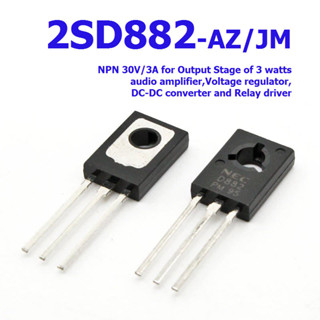 (10ชิ้น)2SD882 D882 Power Transistor NPN 30V-3A