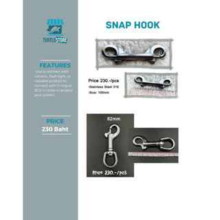 Shackles / Carabiner hook / Snap hook เกรดน้ำทะเล พร้อมส่ง