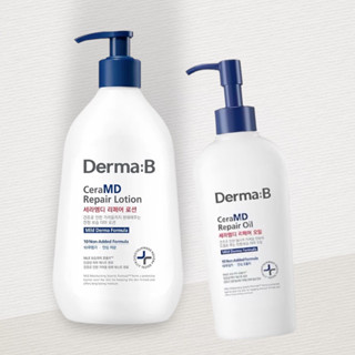 Derma:B CeraMD Repair Oil ขนาด 200 ml ,Lotion 400 ml