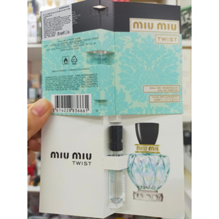 1.2ml น้ำหอม ของแท้ 100 % MIU MIU Twist Eau de Magnolia EDP มิว มิว น้ำหอมแท้ ปก ฟ้า ดำ