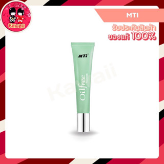 MTI OIL FREE NATURAL FOUNDATION เนเชอรัล ฟาวเดชั่น ครีมลองพื้น